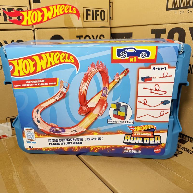 Hot Wheels Car Track Sets - Disponibile Set di binari Hot Wheels