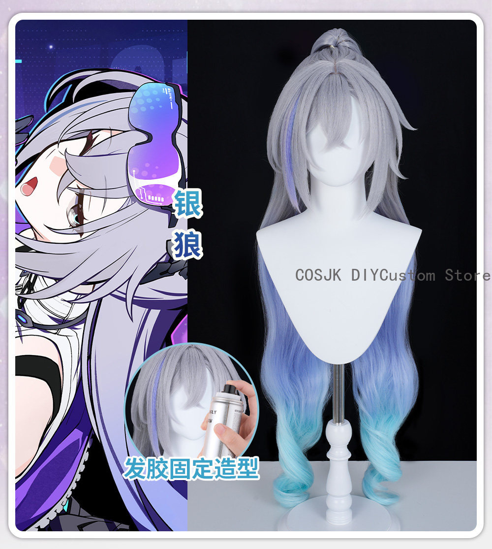 Party Games New - Parrucca Cosplay Silver Wolf New Form