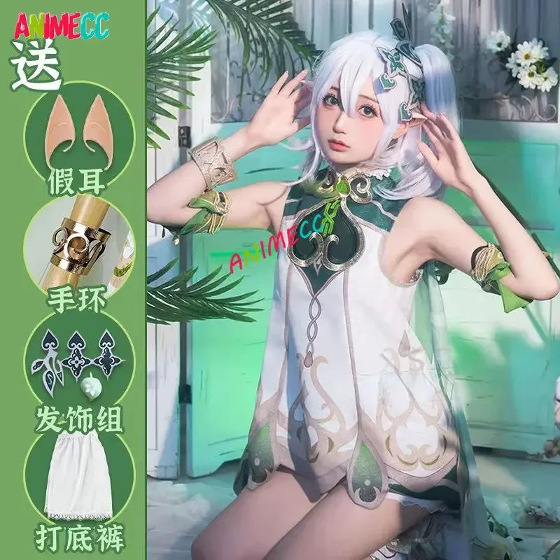 Party Games Girls - ANIMECC in magazzino Nahida Genshin Impact