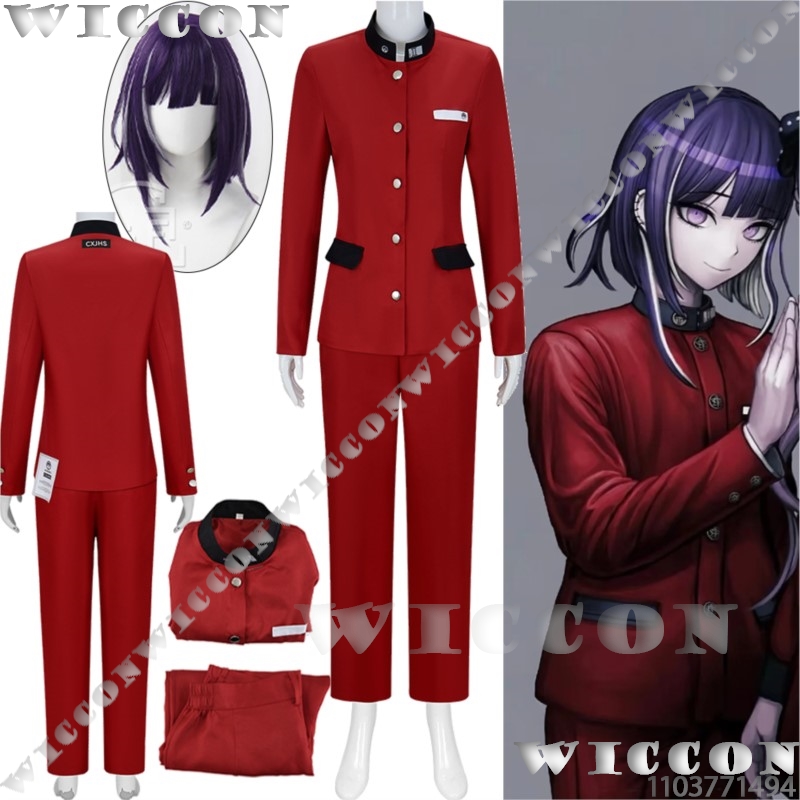 Party Games School - Tsukumo Ima Centina Gioco Cosplay Linea