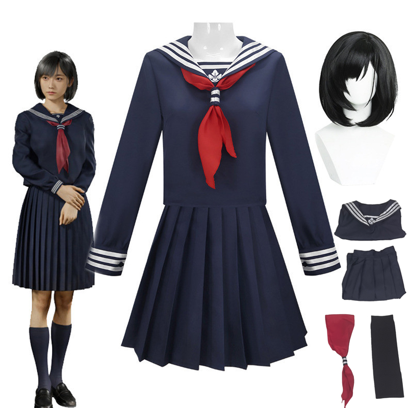 Party Games School - Costume Cosplay Hinako Shimizu con Parrucca