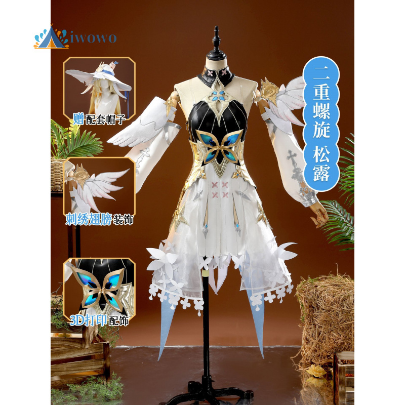 Party Games Girls Night - Gioco Duet Night Abyss ‌ Nocciola