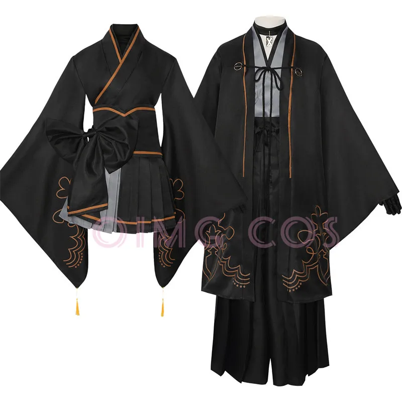 Party Games Girls - Costume Cosplay Nier Automata 9S No.9,
