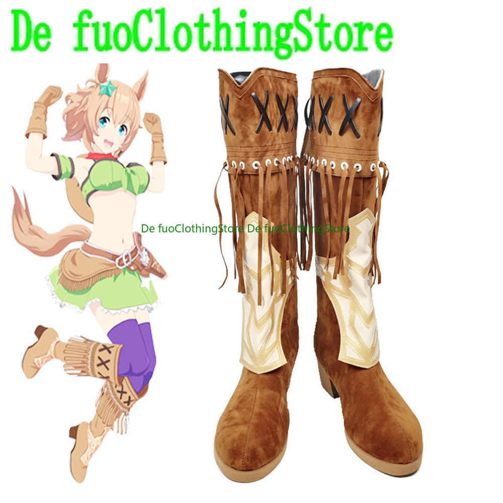 Party Games For Adults Online Free - Pretty Derby Taiki Shuttle Scarpe Cosplay