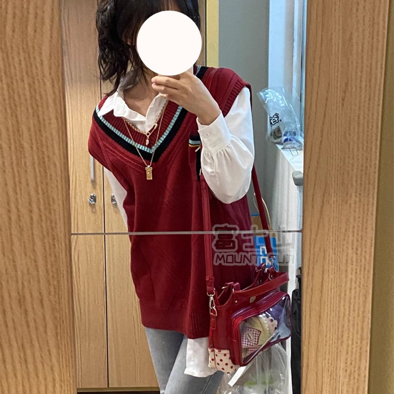Party Games School - Maglione Rafaye, Costume Cosplay Qiyu di