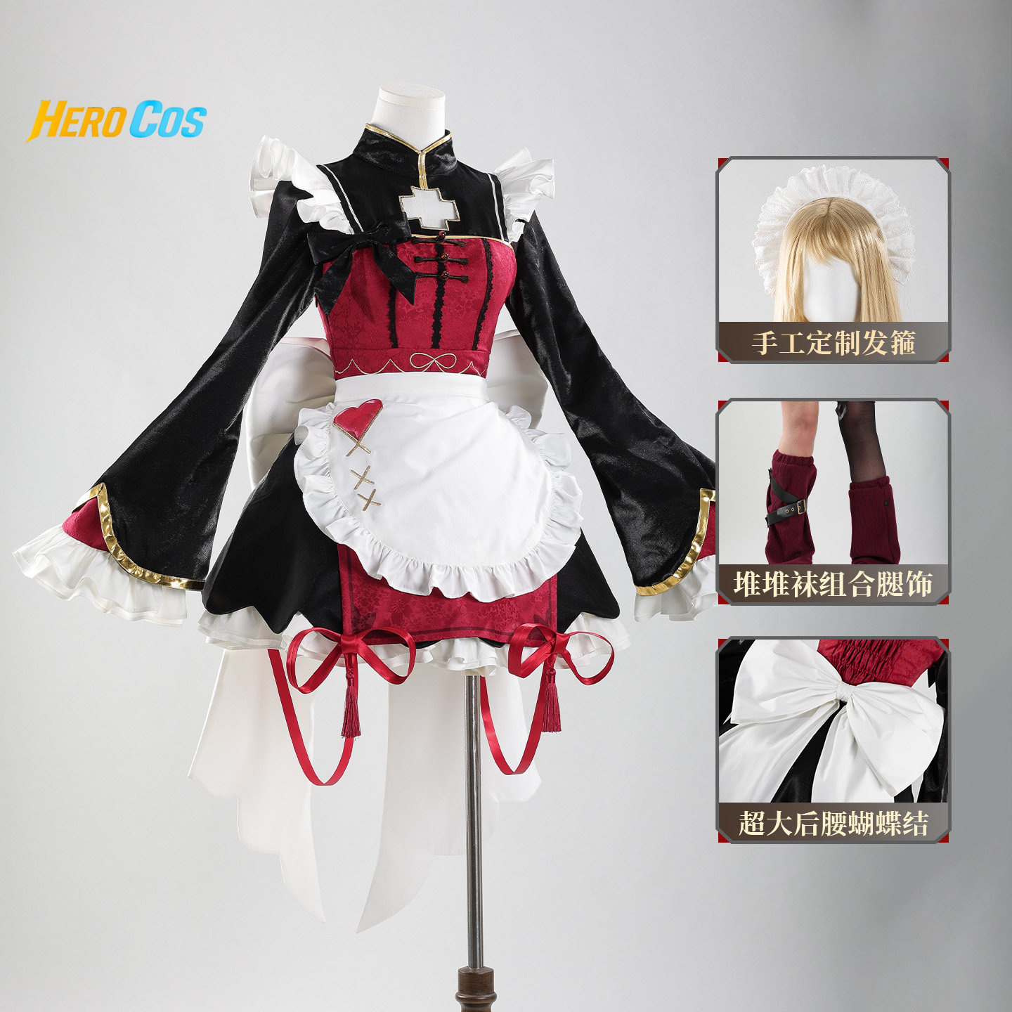 NEEDY GIRL OVERDOSE Costume da - Party Games Girls recensione e prezzo