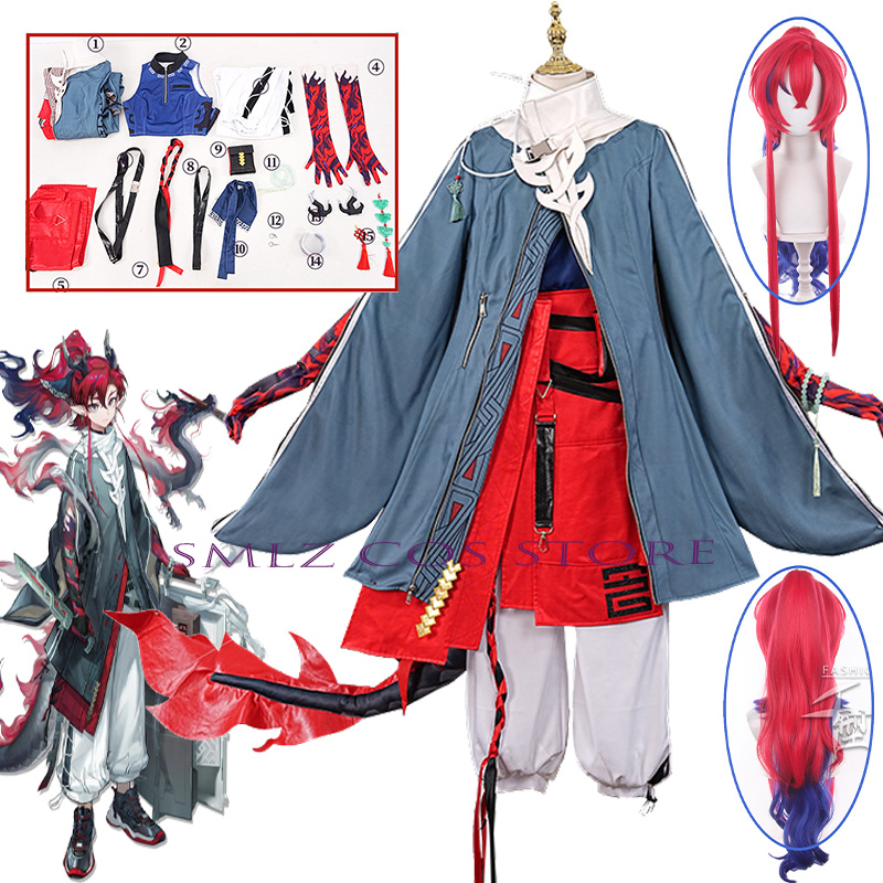 ‌ Costume Cosplay Yu del Gioco - Party Games New recensione e prezzo