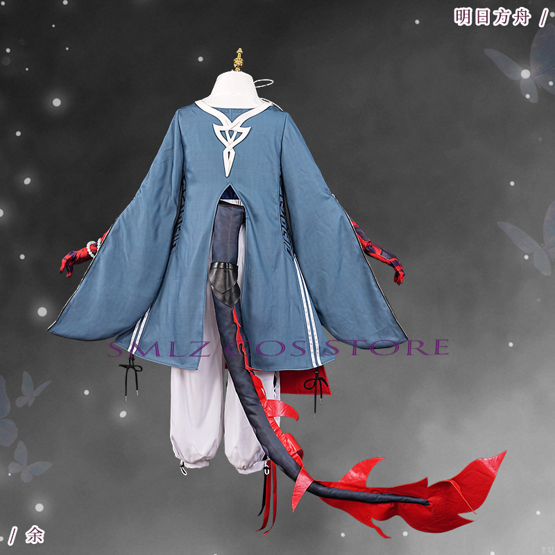 ‌ Costume Cosplay Yu del Gioco - Party Games New recensione e prezzo