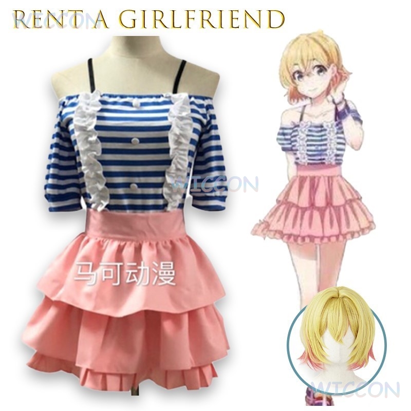Noleggia una fidanzata Nanami  - Party Games School recensione e prezzo