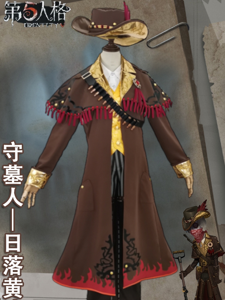 Set Costume Cosplay Identity V - Party Games Girls Night recensione e prezzo