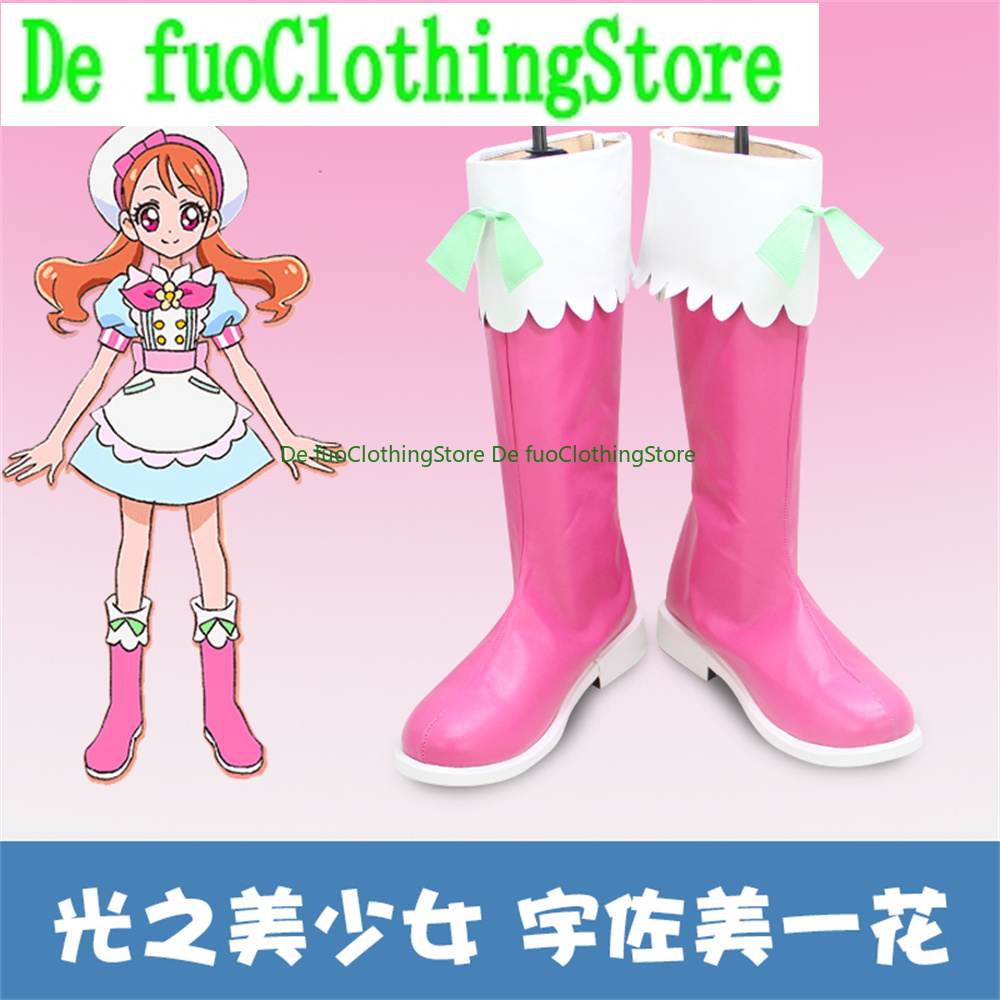 Defuo KiraKira Pretty Cure A L - Party Games For Adults Online Free recensione e prezzo