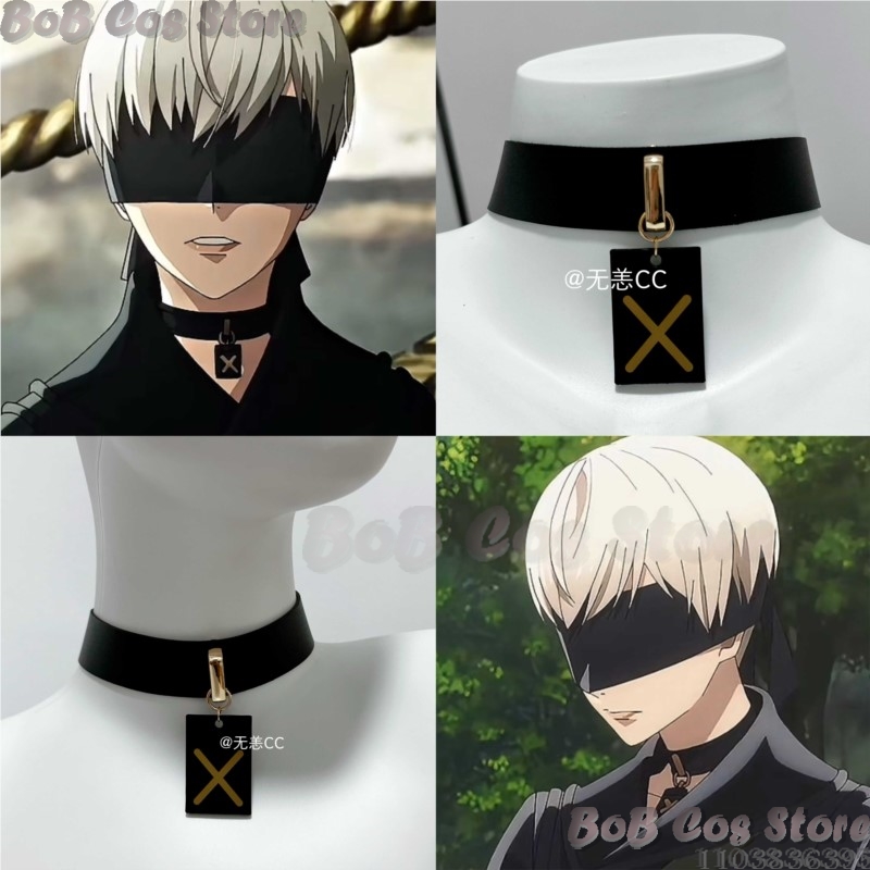 9S Choker Gioco Nie Costume Co - Party Games Girls recensione e prezzo