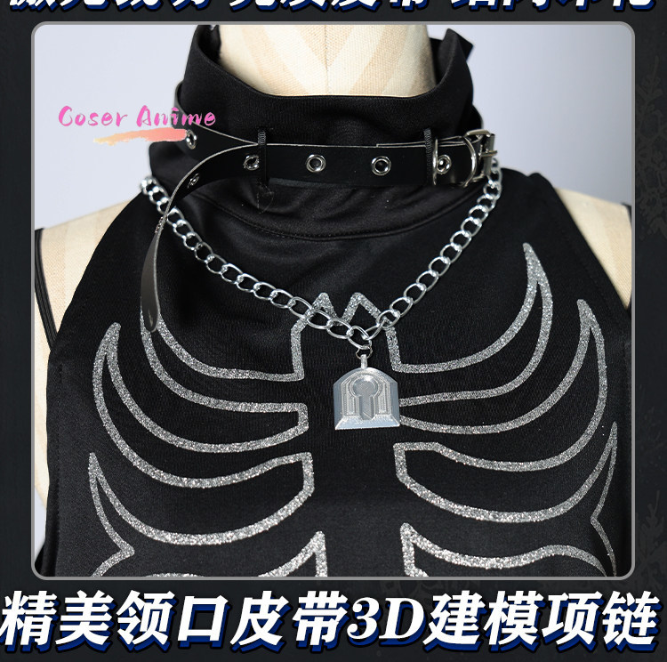 Costume Cosplay Anime Game VSP - Party Games Girls Night recensione e prezzo