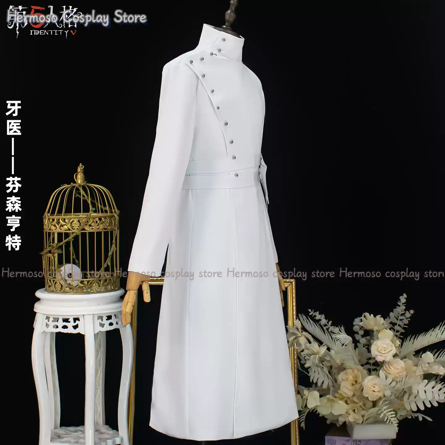 Costume Cosplay Dentista Ident - Party Games New recensione e prezzo