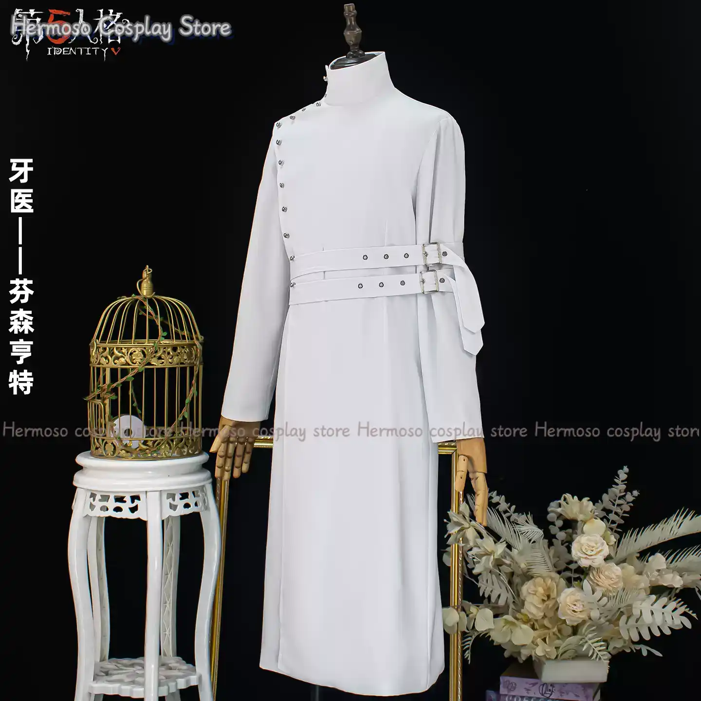 Costume Cosplay Dentista Ident - Party Games New recensione e prezzo