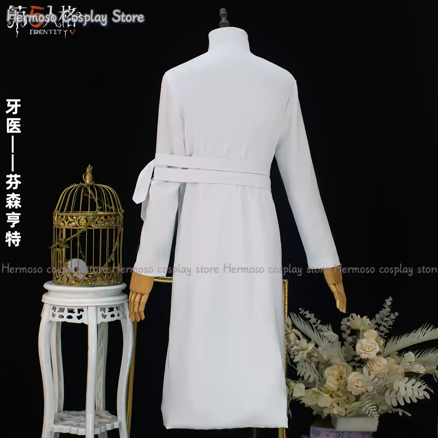 Costume Cosplay Dentista Ident - Party Games New recensione e prezzo
