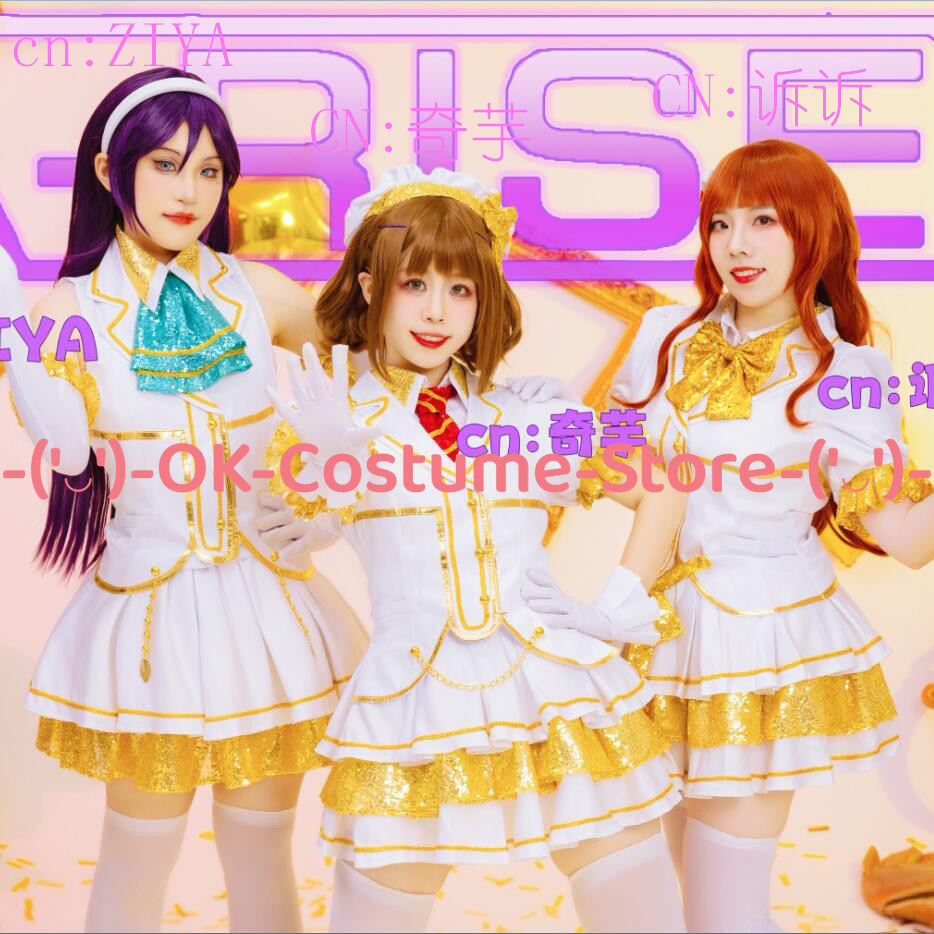 LoveLive! Costume Cosplay di E - Party Games School recensione e prezzo