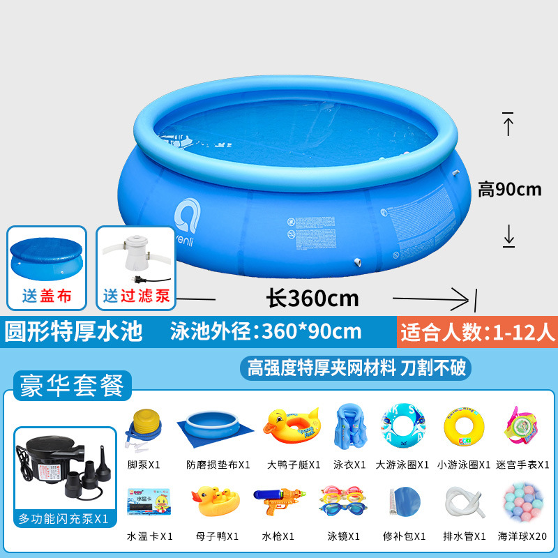 Grande Piscina Gonfiabile Roto - Party Games Adults Indoor recensione e prezzo