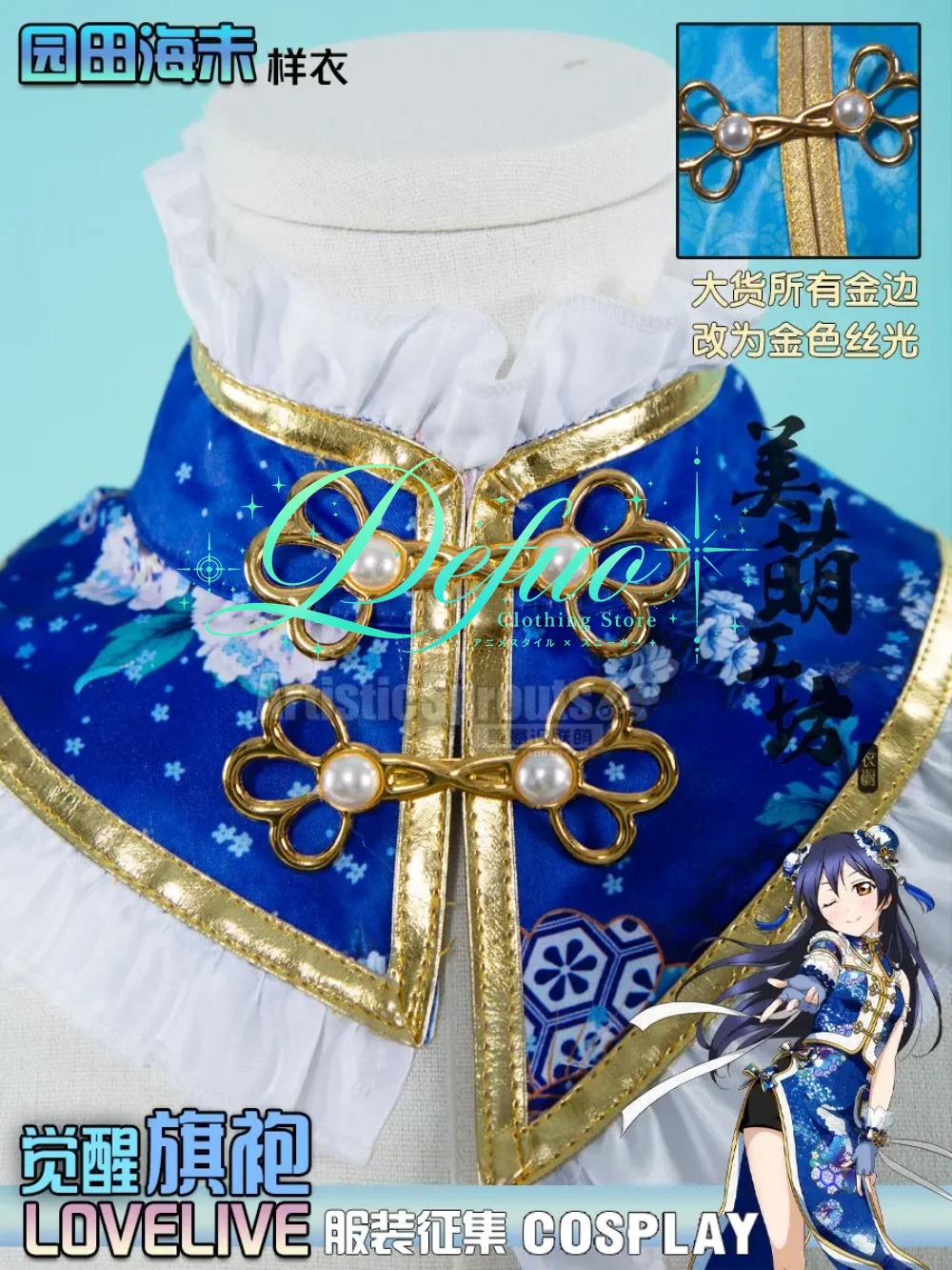 Costume per giochi di ruolo an - Party Games New recensione e prezzo