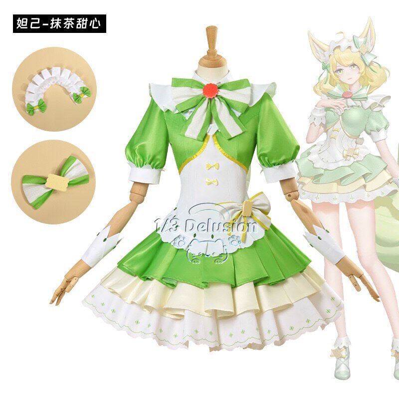 Costume Cosplay Daji Matcha Sw - Party Games Girls recensione e prezzo