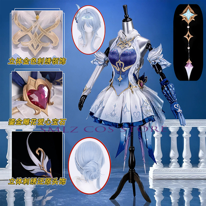 Nuovo Costume Cosplay Odette d - Party Games New recensione e prezzo