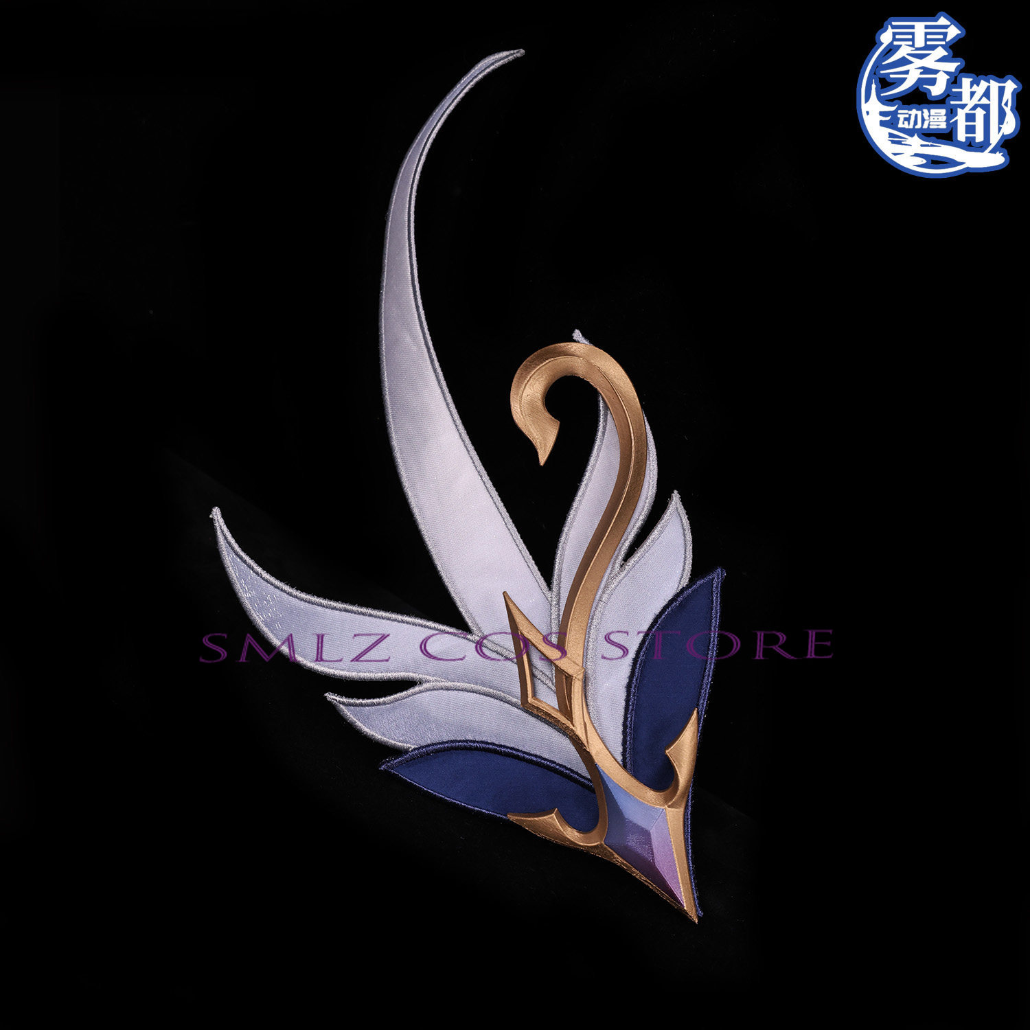 Nuovo Costume Cosplay Odette d - Party Games New recensione e prezzo
